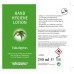 Hand Hygiene Lotion Eukalyptus 30ml - SONDERANGEBOT